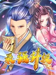 日本选秀综艺偶像练习生日版在线视频