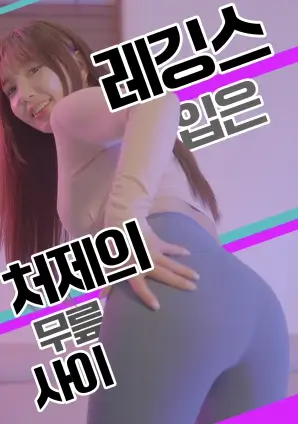 韩国复仇家族短剧千金归来在线视频